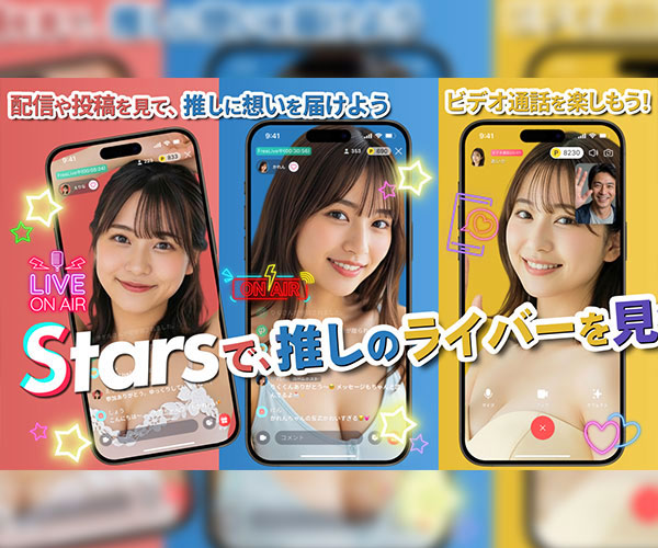 Stars